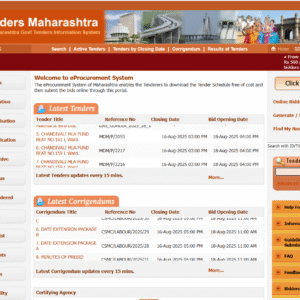 Mahatenders Department Training