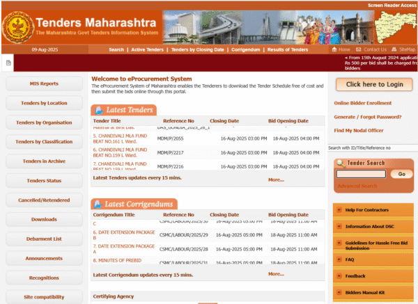 Mahatenders Department Training